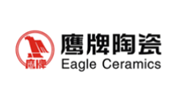 除甲醛：鹰牌陶瓷办公楼